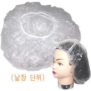 비닐캡 (낱개단위판매) /비닐모자 위생헤어캡 미용실 헤어팩트리트먼트방치시사용 셀프미용 홈케어 샤워캡