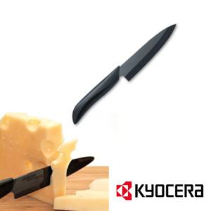 한국 교세라 세라믹 블랙칼날 주방칼 과일칼 11cm
