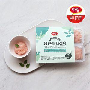 [하림](신선) IFF무항생제 닭안심 다짐육300g 1팩
