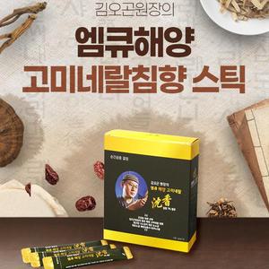 해양심층수로 만든 김오곤의 엠큐해양 고 미네랄소금 침향 스틱 3gX31 엠큐눈소금