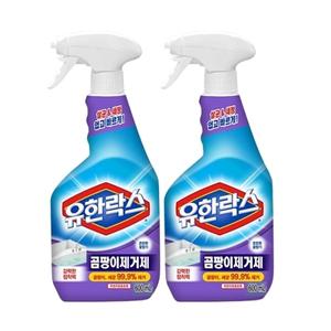 유한락스 곰팡이제거제 600ml+600ml