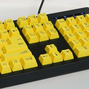 마이크로닉스 유선키보드 CPK-1 큰글씨키보드 키스킨 포함