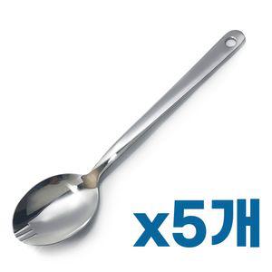 군용 포크스푼x 5개 포크수저겸용 군대 등산 숟가락 군용포크수저 군용포크스푼 캠핑숟가락 포크숟가락
