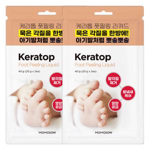 모모쏘우 케라톱 풋필링 리퀴드 2세트 발각질제거