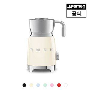 [스메그](강남점)[강남점] [스메그] 밀크포머 우유거품기 MFF11