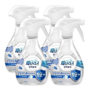 페브리즈 항균플러스 깨끗한향 370ml 4개
