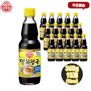 오뚜기 멸치장국 360ml 15개(1box) 무배/잔치국수/국물베이스