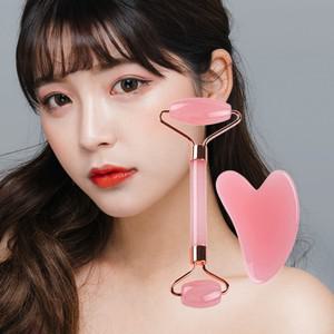 페이스 롤러 하트 괄사 세트 셀프 마사지 (핑크)