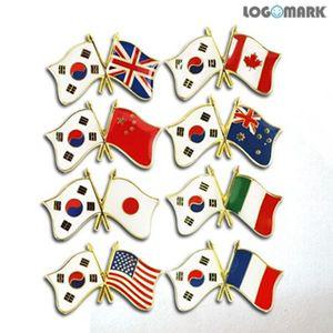 로고마크 세계국기교차뱃지4.