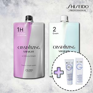 시세이도 매직약 크리스탈라이징 스트레이트 H 크림 400g New