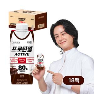 정식품 그린비아 프로틴밀 액티브 초코 250ml 18팩 단백질 영양음료 간식 아침식사 식사대용 간편 먹기좋은 
