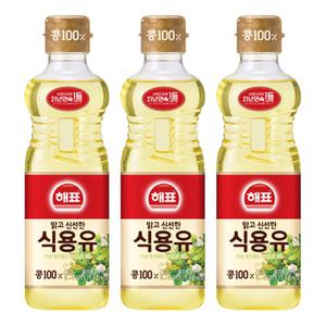 해표 식용유 콩기름 900ml x3개