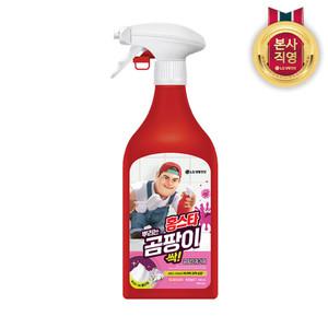 홈스타 뿌리는 곰팡이 싹 곰팡이 제거제(락스함유) 500ml