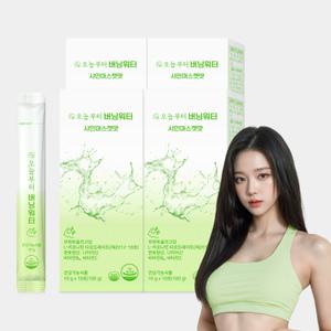 오늘부터 버닝워터 샤인머스캣맛 (40포) 엘카르니틴 다이어트 보조제 음료 단기간 체지방감소