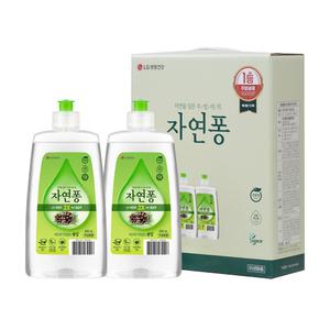 자연퐁 친환경 1종 세제 기획 세트 2호 솔잎 캡용기 490ml + 490ml 판촉물 대량 돌잔치 답례품