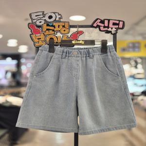 *신디키즈*여아