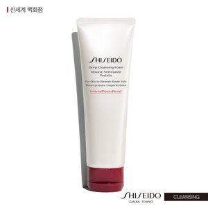 [시세이도](강남점) 딥 클렌징 폼 125ml