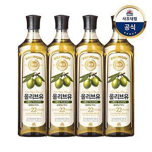 [사조대림][사조대림] 해표 올리브유 900ml x4개