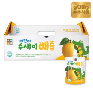 [결제단10%]순수식품 어린이 수세미 배즙 1박스(30포) / 어린이기호식품인증 아기 유아