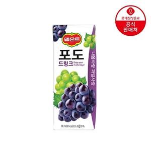 [롯데칠성음료]롯데칠성 델몬트 드링크팩 190ml x 48개 포도