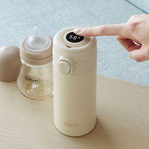 에디슨 온도 표시 원터치 분유 보온병 350ml ET7190
