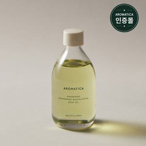 아로마티카 어웨이크닝 바디오일 페퍼민트 유칼립투스 100ml