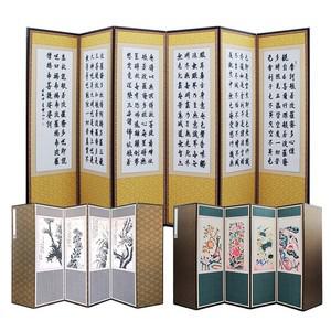 6폭 흰글씨 추사한시 반야심경 병풍 (뒷면 사군자 민화)