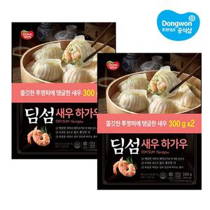 [동원냉장냉동] 딤섬 새우하가우 300g x4봉