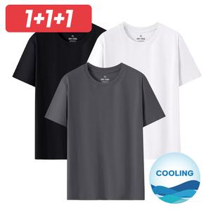 (3장 세트) 20수 무지 반팔티 쿨론 티셔츠 카라티 레이어드 오버핏 라운드 긴팔티 / 트레이닝바지/ 남자팬티 드로즈 / 쿨토시 / 쿨마스크 / 페이크삭스