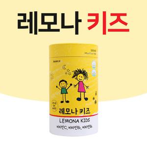 경남제약 레모나 키즈 3.7g 100개입 1개 (100개)