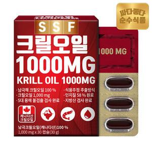[결제단10%]순수식품 크릴오일 1000mg 1박스(30캡슐) / 인지질58% 이상원료