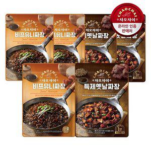 갤러리아 차오차이 짜장세트3(비프유니 180g 3개+특제 180g 3개)