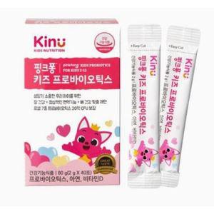 [롯데백화점]GNC [GNC]핑크퐁 키즈 프로바이오틱스 (40포)
