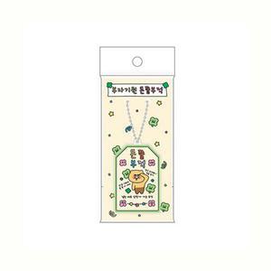 아트박스/키즈키즈 카카오프렌즈 춘식이 돈쭐부적 키링C0684