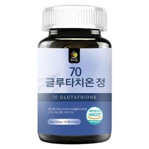 [RGM28RT7]70 글루타치온 180정 분말 천연가루 약초가루