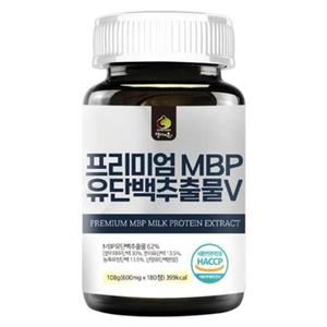 [RGM28RT6]MBP 유단백추출물 180정 분말 천연가루 진액 즙