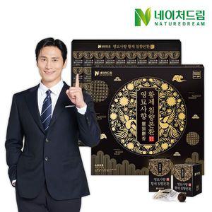 [하프클럽/네이처드림]네이처드림 영묘사향 황제 침향본환 3.75g X 60환 (쇼핑백 증정)