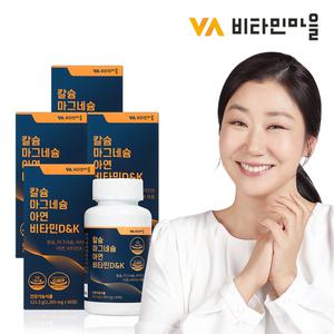 비타민마을 칼슘 마그네슘 아연 비타민DK 총360정 4병 12개월분