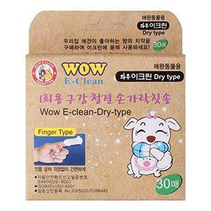 [셀러허브 1][HYIIIK0I_4A]와우 세척물티슈 구강청결 손가락티슈 30매