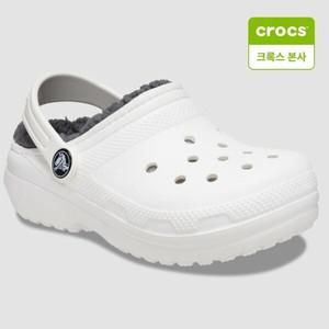 [크록스 본사]아동 클래식 라인드 HM207009-10M 화이트 털신 실내화 데일리