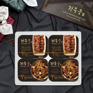 [롯데백화점]경복궁 [경복궁] 소갈비찜+칼집LA갈비 선물세트 1호 2.4kg