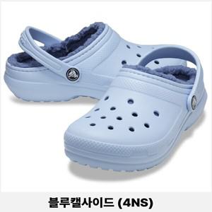 [크록스 본사]아동 클래식 라인드 HM207009-4NS 블루 캘사이트 털신 실내화 데일리템