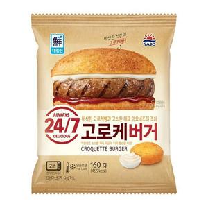 [사조대림] 사조 대림선 고로케 버거 160g x 20개