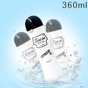 [하프클럽/알티피아]일본 샤인 오메가3 수용성바디 마사지젤 360ml