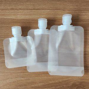 휴대용 소분 비닐팩 파우치 용기 50ml (WFGIK3B)