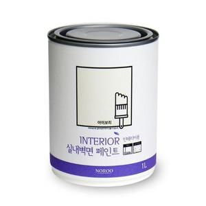 벽지페인트 벽면 순환경 노루표페인트 1L