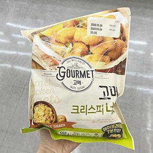 [셀러허브 식품]CJ 고메 크리스피 너겟 550g x 1개 85904