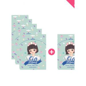 [롯데백화점]디엘프렌즈(아동) 디엘프렌즈_리아팡팡 스티커마스크팩5매,추가1매증정,어린이마스크팩