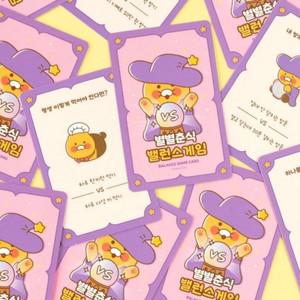 [하프클럽/알티피아]보드게임 카카오프렌즈 별별춘식 밸런스카드게임 친구