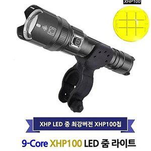 [셀러허브 패션][JHQSWYM8_51D1]전조등 후레쉬 자전거 XHP100 라이트 7 GWM